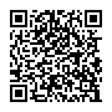 彰化北斗法拍屋｜復興路邊間透天｜近北斗國中小/北斗家商-QR CODE