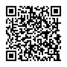 桃園法拍屋【宏昌七街 貴族SMART】套房 中路火車站-QR CODE