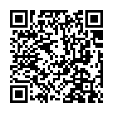 民雄鄉立全新村｜近秀林國小、低總價透天-QR CODE