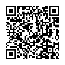 竹東法拍屋【金福街 大矽谷名人山莊】車庫透天別墅-QR CODE