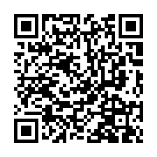 水上鄉柳鄉村柳子林｜兩戶透天合併拍賣｜近柳林國小-QR CODE