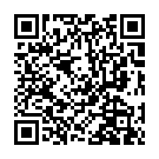 龍潭法拍屋【中興路 美麗新故鄉】三房 國軍桃園醫院-QR CODE