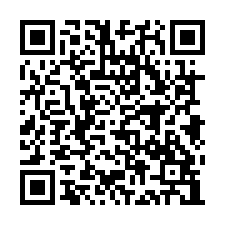 中和法拍屋【永貞路 黃金傳奇】三房附車位 捷運永安市場站-QR CODE