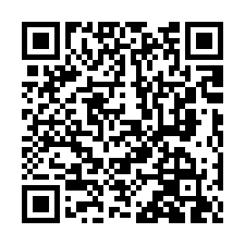 竹南法拍屋【大埔一街 遠雄新苑】二房附平車 竹南園區-QR CODE