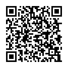 蘆竹法拍屋【大興路 文藝復興】三房附平車 大竹重劃區-QR CODE