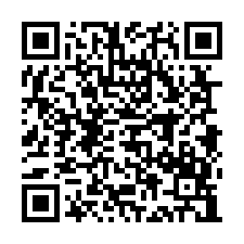大溪法拍屋【員林路 富麗華】疑似凶宅 一樓公寓 員樹林國小-QR CODE