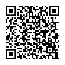 新店法拍屋【北宜路 新巢代】三房華廈 青潭國小-QR CODE