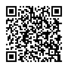安平區國平路｜大隆世界觀二期電梯三房｜安平國中小學-QR CODE