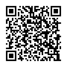 大雅法拍屋｜學府路，朝南前院透天｜近大雅國中小/區公所-QR CODE