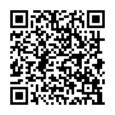 大同法拍屋【民樂街 透天店面】大稻埕 捷運大橋頭站-QR CODE