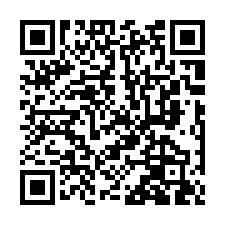 潭子法拍屋｜興華一路，朝南大地坪透天｜國民運動中心/僑忠國小-QR CODE