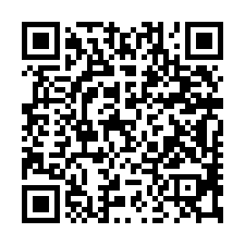 中壢法拍屋【華美一路 春虹e吉邦】三房附平車 華勛國小-QR CODE