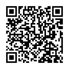 頭份法拍屋【自立街 獨棟透天】蟠桃國小 頭份國中-QR CODE