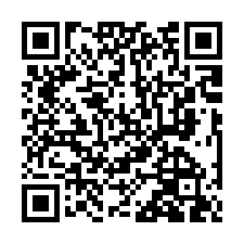 湖口法拍屋【光復東路 成家立業C棟】二房附車位 國道一號-QR CODE