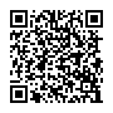 竹北法拍屋【文興路 馥邑雙星】四房附三個平車 六家車站-QR CODE