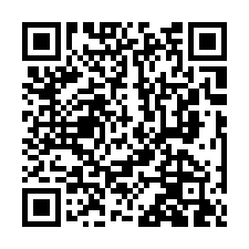 竹東法拍屋【和江街 靜巷透天】竹東台大醫院-QR CODE