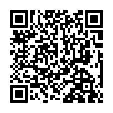 觀音法拍屋【保興路 獨棟合法農舍】66快速道路-QR CODE