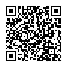 虎尾鎮埒內｜翔富文匯17社區透天別墅｜近虎尾國中-QR CODE