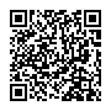 台南市崇德十六街｜崇明國中小學收租大套房-QR CODE