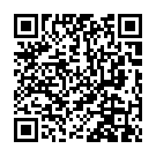 台南市東區裕信路｜虎尾寮、復興學區，5年電梯透天店墅-QR CODE