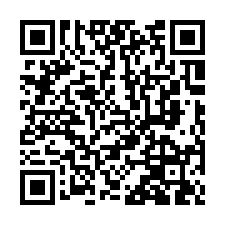 樹林法拍屋【保順街 家麒皇家】三房附平車 樹林車站-QR CODE