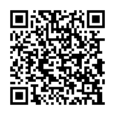 大同法拍屋【迪化街 靜巷透天】捷運北門站-QR CODE