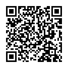大溪法拍屋【永昌路 領袖光墅】透天別墅 南興國小-QR CODE