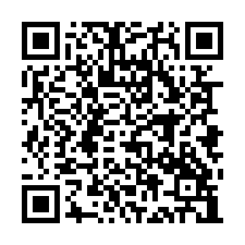 桃園法拍屋【大有路 翰霖麗緻】三房 快樂國小-QR CODE