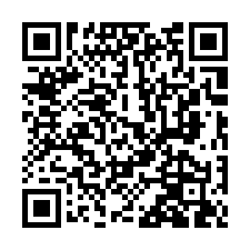 龍潭法拍屋【渴望一路 名人世家】電梯透天別墅-QR CODE