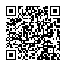 竹東法拍屋【中興路 凱悅名園B棟】套房 二重國中/小-QR CODE
