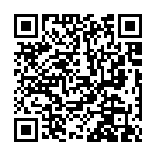 新埔法拍屋【仁屋二街 靜巷透天】內思高工 新埔老街-QR CODE
