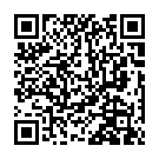 褒忠鄉泰安路｜大地坪大面寬8米透天-QR CODE