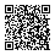 竹北法拍屋【中和街 透天】台元科技園區 竹北火車站-QR CODE
