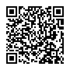 新豐法拍屋【建興路 透天別墅】新豐市區-QR CODE
