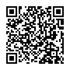 新屋法拍屋【清華路 大悅清華】透天 清華高中-QR CODE