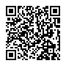觀音法拍屋【育仁路 福麗舍】套房 觀音工業區-QR CODE
