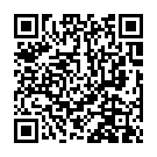 萬華法拍屋【中華路 新和首璽】三房附平車 新和國小-QR CODE