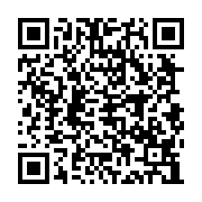 烏日法拍屋｜新興路，邊間透天店面｜近烏日國中小/區公所-QR CODE