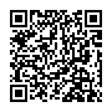 平鎮法拍屋【新華路 立體我家】三房附平車 東安國中/小-QR CODE