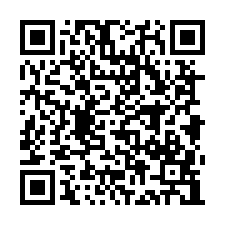 湖口法拍屋【安宅五街 福德堡】四房 中興國小-QR CODE