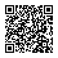 水上鄉忠和村紅毛寮｜中庄義興國小透天-QR CODE