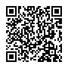 斗南鎮正福路｜文安國小、邊間朝北車庫透天-QR CODE