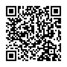 臺西鄉和平路｜61西濱公路旁、角間未保存農舍廠房-QR CODE