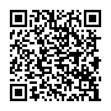 鹽水區和平路｜鹽水國中透天店住-QR CODE