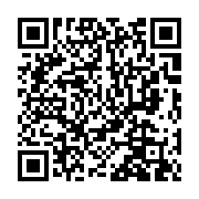 新豐法拍屋【青埔子 甜鮮森】社區透天-QR CODE