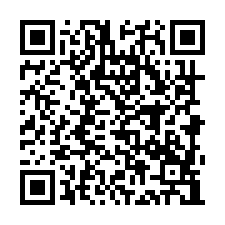 彰化溪湖法拍屋｜北勢三巷，社區透天別墅｜8年屋/近湖西國小-QR CODE