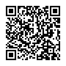 桃園法拍屋【國際路 國際京城】1+2樓店面 中路火車站-QR CODE