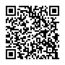 佳里區中興街｜仁愛國小透天｜朝北-QR CODE