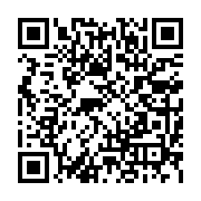 樹林法拍屋【保安街 永佳新村】三房公寓 LG19站-QR CODE