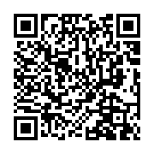八德法拍屋【仁德路 御藏】二房附平車 八德重劃區-QR CODE